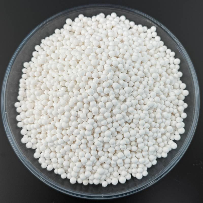 JS-504 常温有机硫水解催化剂