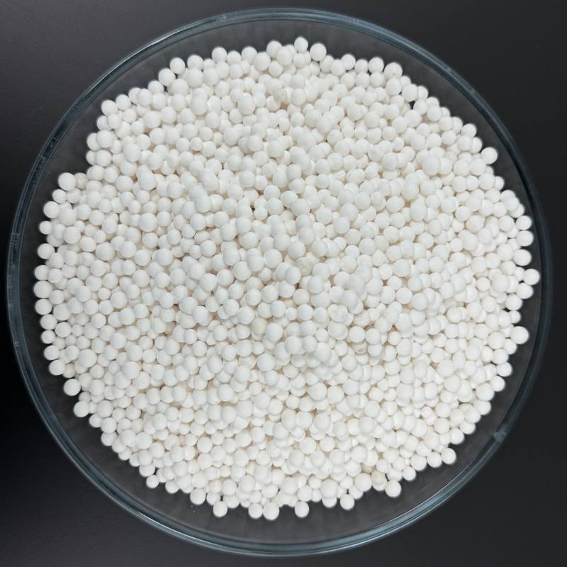 JS-505 中温有机硫水解催化剂